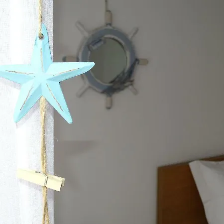 Balada Dos Mares Vila * וילה דו קונדה